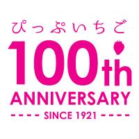 100周年ロゴ