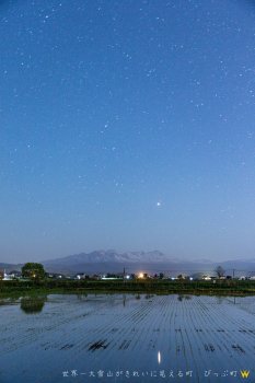 写真16