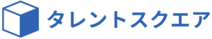 タレントスクエア(株)