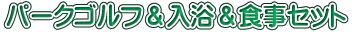 p[NStHZbg