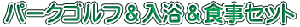 p[NStHZbg