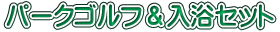 p[NStZbg
