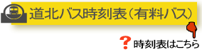koXēwO`XL[ꁜ