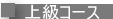 ㋉R[X