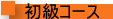 R[X